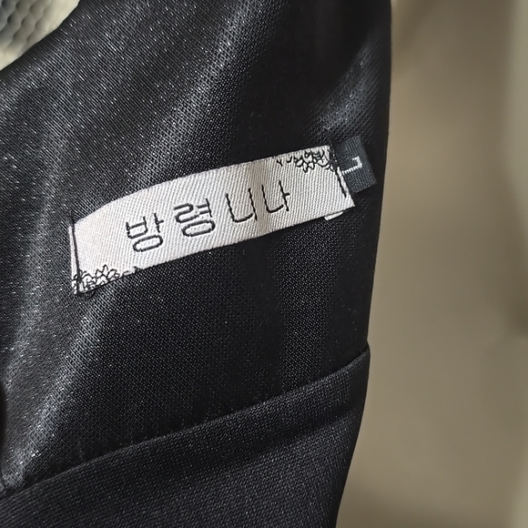 Vintage Chic Black Midi Zip Up Dress, Sz LARGE - Picture 3 of 4